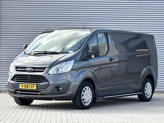 ford-transit-custom-2.0-tdci-l2-mar