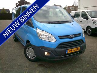 ford-transit-custom-290-2.0-tdci-l1