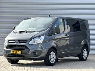 ford-transit-custom-290-2.2-tdci-l1