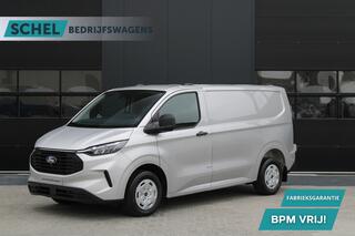 ford-transit-custom-320-2.0-tdci-l1