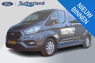ford-transit-custom-300-2.0-tdci-l2