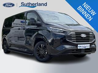 ford-transit-custom-320-2.5-phev-l2