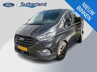 ford-transit-custom-320-2.0-tdci-l1