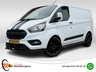 ford-transit-custom-280-2.0-tdci-l1