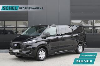 ford-transit-custom-320-2.0-tdci-l2