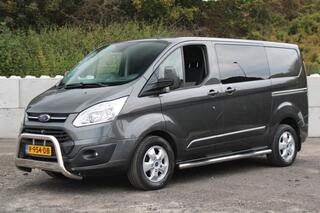 ford-transit-custom-270-2.0-tdci-l1
