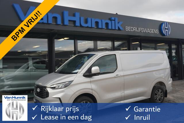 Ford TRANSIT CUSTOM 300S 150PK Limited BPM VRIJ!! Navi, Cam, Adap. Cruise, 17" LM, Trekhaak!! NR. A179