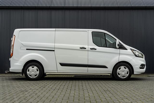 Ford TRANSIT CUSTOM 2.0-TDCI | L2H1 | LED | Inrichting | Omvormer | Cruise | Airco | PDC | Euro 6