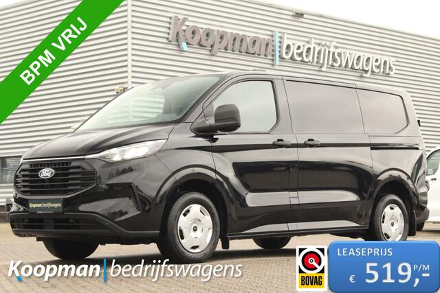 Ford TRANSIT CUSTOM 280 2.0TDCI 136pk L1H1 Trend | L+R Zijdeur | Stoel + Stuurverw. | LED | Carplay/Android | Keyless | Lease 519,- p/m