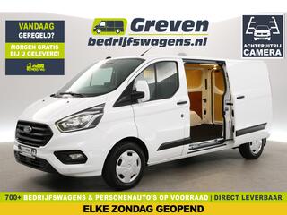 ford-transit-custom-2.0-ecoblue-l2h