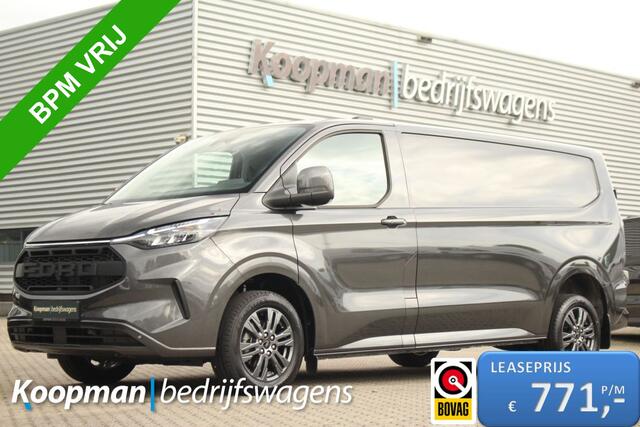 Ford TRANSIT CUSTOM 320 2.0TDCI 136pk L2H1 Limited | Automaat | LED | Adaptive cruise | Sync 4 13" | BLIS | Keyless | Camera | LMV | Lease 771,- p/m