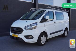 ford-transit-custom-2.0-tdci-dubbel