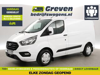 ford-transit-custom-2.0-ecoblue-l1h