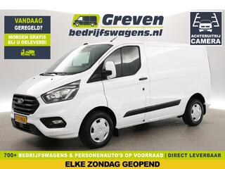 ford-transit-custom-280-2.0-tdci-l1