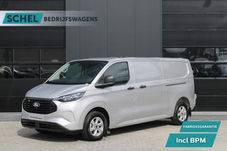 ford-transit-custom-320-2.5-phev-l2