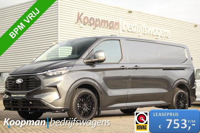 Ford TRANSIT CUSTOM 320 2.0TDCI 136pk L2H1 Limited | L+R Zijdeur | Automaat | Adapt. cruise | Trekhaak Uitklapbaar | LED | Sync 4 13" | Keyless | Camera | Driver assist pack | Lease 753,- p/m
