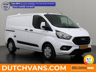 ford-transit-custom-2.0tdci--2xsch