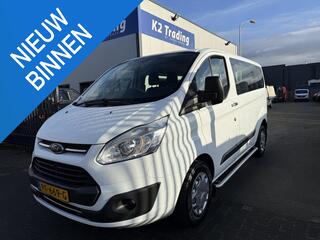 ford-transit-custom-310-2.0-tdci-l1