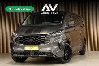 ford-transit-custom-320-2.0-tdci-l2