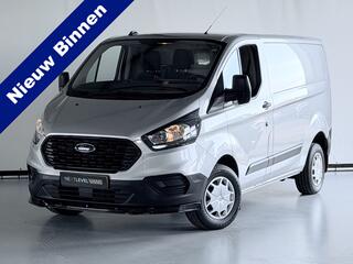 ford-transit-custom-280-2.0-tdci-l1