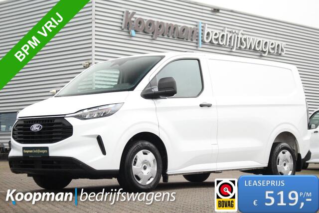 Ford TRANSIT CUSTOM 280 2.0TDCI 136pk L1H1 Trend | LED | Adap. Cruise | Carplay/Android | Keyless | Driver Assist | Lease 519,- p/m