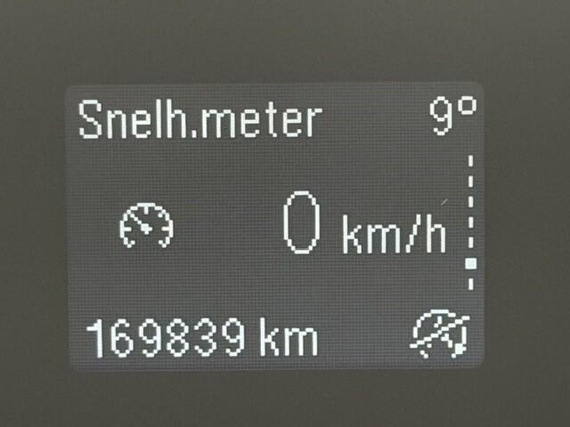 Ford TRANSIT CUSTOM 300 2.0 TDCI L2H1 Trend AIRCO I PDC I 3-ZITS I 1e EIGENAAR I COMPLETE ONDERHOUDSHISTORIE