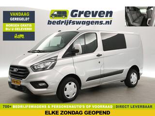 ford-transit-custom-300-2.0-tdci-l1