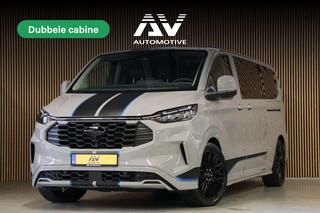 ford-transit-custom-300-2.0-tdci-l2