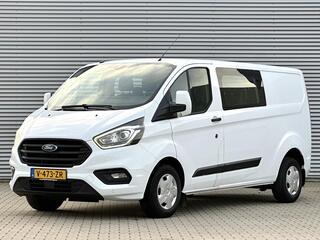 ford-transit-custom-300-2.0-tdci-l2