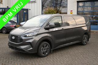 ford-transit-custom-320l-2.0-tdci-l