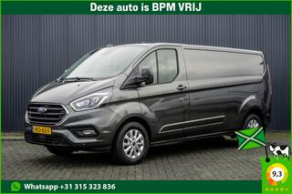 ford-transit-custom-2.0-tdci-l2h1-l