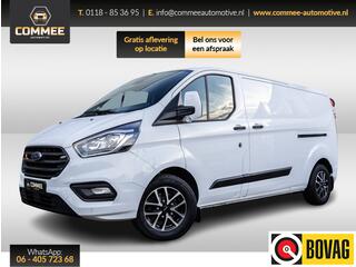 ford-transit-custom-320-2.0-tdci-l2