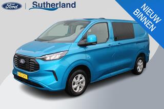 ford-transit-custom-300-2.0-tdci-du