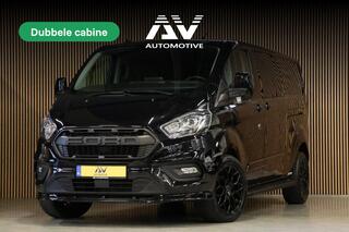 ford-transit-custom-300-2.0-tdci-l2