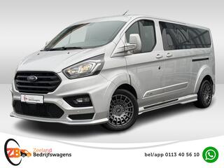 ford-transit-custom-300-2.0-tdci-l2