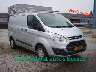 ford-transit-custom-270-trend-2-x-s