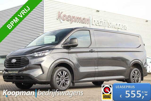 Ford TRANSIT CUSTOM 320 2.0TDCI 136pk L2H1 Trend | Driver Assist | Adap. Cruise | Carplay/Android | Camera | Keyless | Lease 555,- p/m