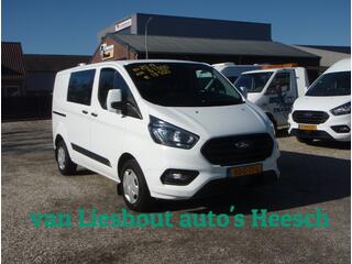 ford-transit-custom-trend-lage-kilo