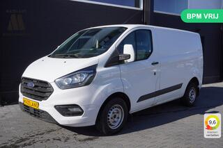 ford-transit-custom-2.0-tdci-130pk-