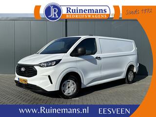ford-transit-custom-2.0-tdci-136-pk