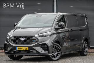 ford-transit-custom-l2h1-2.0tdci-17