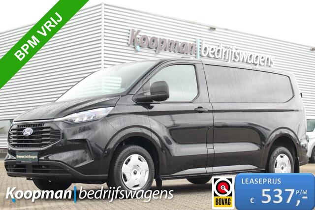 Ford TRANSIT CUSTOM 320 2.0TDCI 136pk L1H1 Trend | Driver Assist | Adap. Cruise | Carplay/Android | Camera | Keyless | Lease 537,- p/m