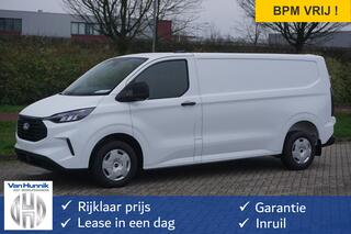 ford-transit-custom-300l-150pk-tren