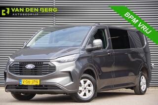 ford-transit-custom-300-2.0-tdci-l2
