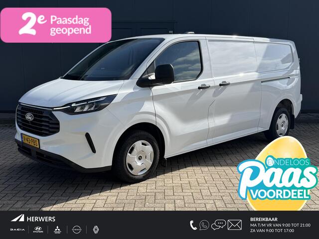Ford TRANSIT CUSTOM 300 2.0 TDCI L2H1 Trend / Trekhaak / Dubbele schuifdeur / 2740 Kg Trekgewicht / Navigatie via Apple Carplay & Android Auto / Stoel Verwarming / Camera / PDC / Rijstrooksensor met correctie /