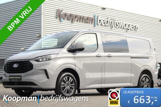 ford-transit-custom-300-2.0tdci-136