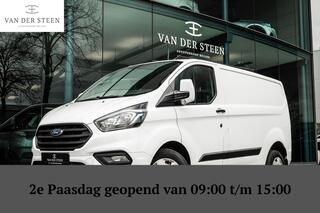 ford-transit-custom-280-2.0-tdci-l1