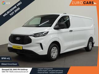 ford-transit-custom-300-2.0-tdci-l2