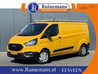ford-transit-custom-2.0-tdci---l2h1