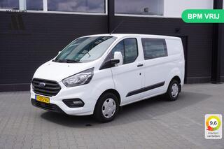 ford-transit-custom-2.0-tdci-dubbel